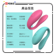 We-Vibe Sync Lite 藍牙雙人共震按摩器 粉色