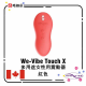We-Vibe Touch X Magic Multi-tasker Vibrator Coral