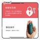 We-Vibe Touch X 多用途女性用震動器 綠色