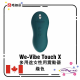 We-Vibe Touch X Magic Multi-tasker Vibrator Green