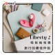 Womanizer Liberty 2 第二代 便攜式陰蒂吸啜器 紫色