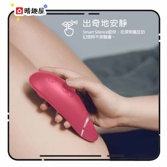 Womanizer Premium 2 陰蒂吸吮器 粉紅色