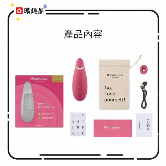 Womanizer Premium 2 Clitoris Sucker Pink