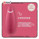 Womanizer Premium 2 陰蒂吸吮器 粉紅色