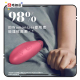 Womanizer Premium 2 陰蒂吸吮器 粉紅色 Womanizer Premium 2 陰蒂吸吮器 粉紅色