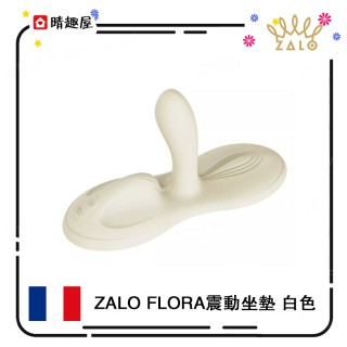 Zalo Flora 智能震動按摩墊 白色 Zalo Flora 智能震動按摩墊 白色