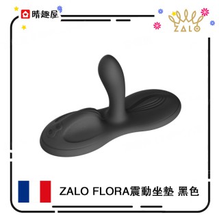 Zalo Flora 智能震動按摩墊 黑色 Zalo Flora 智能震動按摩墊 黑色