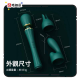 Kyro Wand Massager Obsidian Black