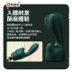 Kyro Wand Massager Obsidian Black