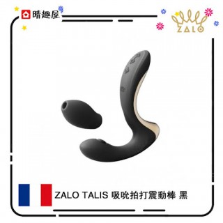 Zalo Talis 吸吮拍打震動棒 黑色 Zalo Talis 吸吮拍打震動棒 黑色