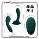 Zalo AYA Wearable Vibrator Green