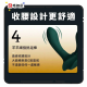 Zalo AYA Wearable Vibrator Green