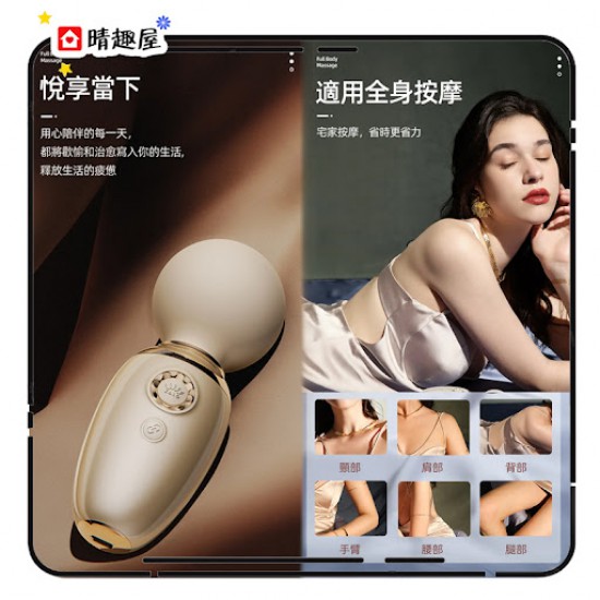 Zalo Ava Smart Wand Massager Black