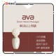 Zalo Ava Smart Wand Massager White