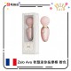 Zalo Ava Smart Wand Massager Pink