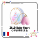 Zalo Baby Heart Personal Massager Berry Violet