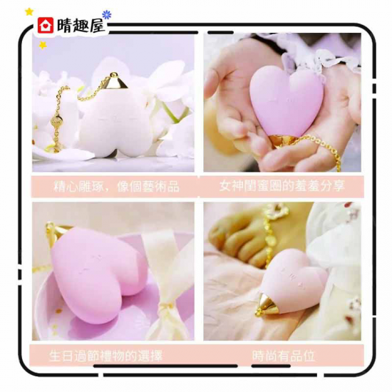 Zalo Baby Heart Personal Massager Berry Violet