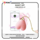 Zalo Baby Heart Personal Massager Strawberry Pink