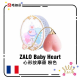 Zalo Baby Heart Personal Massager Strawberry Pink