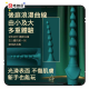 Zalo Bess 2 Clitoral Massager Green