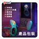 Zalo Beyak Vibrating Couples Ring Purple