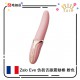 Zalo Eve Oral Pleasure Vibrator Pink