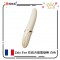 Zalo Eve Oral Pleasure Vibrator White