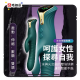 Zalo Mose 雙頭伸縮抽插電動按摩棒 綠色 Zalo Mose 雙頭伸縮抽插電動按摩棒 綠色
