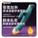 Zalo Mose Thrusting Rabbit Vibrator Purple