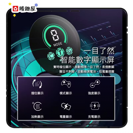Zalo Mose 雙頭伸縮抽插電動按摩棒 綠色 Zalo Mose 雙頭伸縮抽插電動按摩棒 綠色