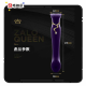 Zalo Queen Set Red