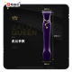 Zalo Queen Set Green