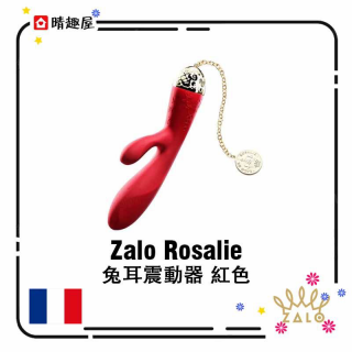 Zalo Rosalie Rabbit Vibrator Bright Red Zalo Rosalie Rabbit Vibrator Bright Red