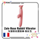 Rose Rabbit Vibrator 加溫吸吮震動棒 粉紅色