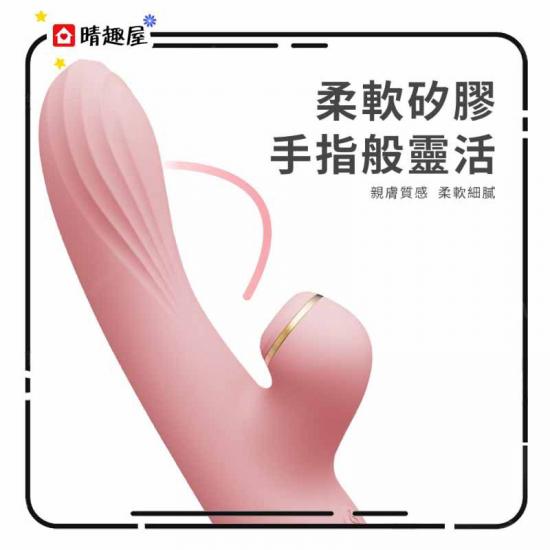 Rose Rabbit Vibrator 加溫吸吮震動棒 黃色