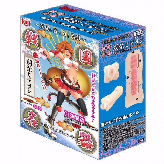 戦国名器 羽柴ヒデヨシ 戦国名器 羽柴ヒデヨシ
