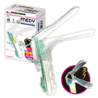Medy NO.15 帶燈私密處觀察器 Medy NO.15 帶燈私密處觀察器