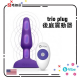 b-Vibe Trio Plug Purple