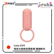 Iroha SVR Rechargeable Couple Cock Ring Vibrator Coral Pink
