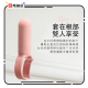 Iroha SVR Rechargeable Couple Cock Ring Vibrator Coral Pink