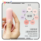 Iroha SVR Rechargeable Couple Cock Ring Vibrator Coral Pink