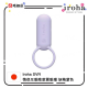 Iroha SVR Rechargeable Couple Cock Ring Vibrator Very Peri