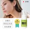 Iroha 私密褪黑抑菌潔膚泡 30ml