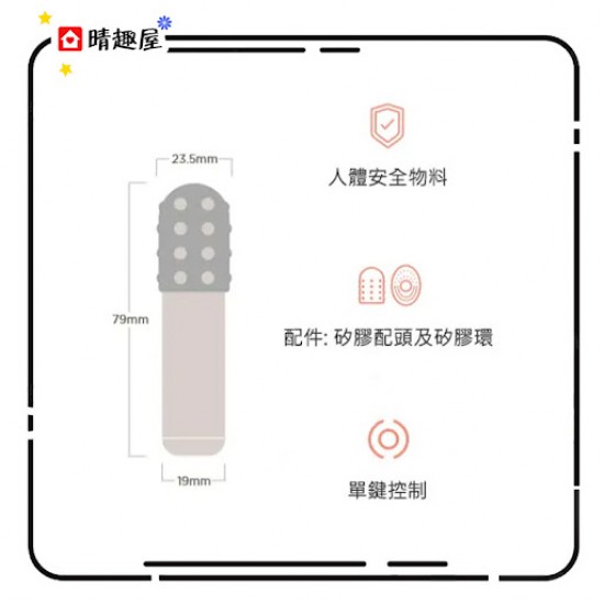 Le Wand Bullet Mini Vibrator Gold Le Wand Bullet Mini Vibrator Gold