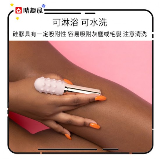 Le Wand Bullet Mini Vibrator Gold Le Wand Bullet Mini Vibrator Gold