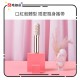 Le Wand Bullet Mini Vibrator Gold Le Wand Bullet Mini Vibrator Gold