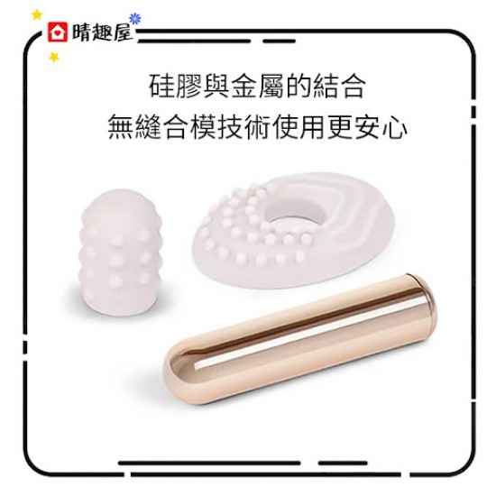 Le Wand Bullet Mini Vibrator Gold Le Wand Bullet Mini Vibrator Gold