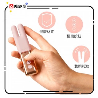 Le Wand Deux Gold - 強力震動按摩器 - 玫瑰金 Le Wand Deux Gold - 強力震動按摩器 - 玫瑰金