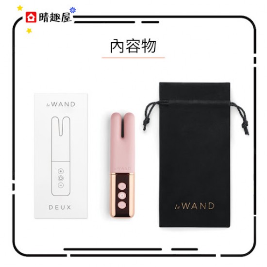 Le Wand Deux Gold - 強力震動按摩器 - 玫瑰金