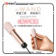 Le Wand Grand Bullet Vibrator Gold